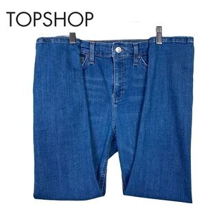 Topshop MOTO 10” Rise SKINNY JEANS
